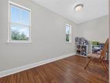 9043 Horizon Pointe Trail - Photo 23