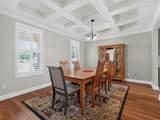 9043 Horizon Pointe Trail - Photo 6