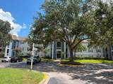 5112 Clubside Drive - Photo 2