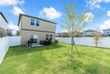 2207 Bear Peak Road - Photo 34