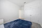 585 Sterling Reserve Way - Photo 7