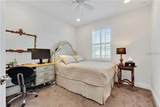671 Plant Street - Photo 7