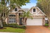 16002 Oak Spring Drive - Photo 50