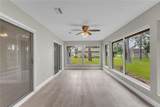 22 Weidner Place - Photo 17