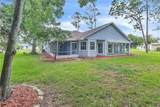 22 Weidner Place - Photo 19