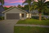 12008 Steppingstone Boulevard - Photo 5