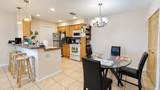 3914 Cinnamon Tree Circle - Photo 5