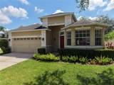 8251 Newbury Sound Ln - Photo 1