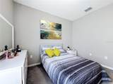 5736 116TH STREET Road - Photo 40