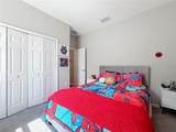 5736 116TH STREET Road - Photo 43