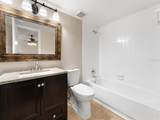 914 Lake Destiny Road - Photo 17