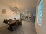2018 Derwent Drive - Photo 11