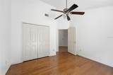 7141 Wooded Village Lane - Photo 33