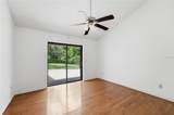 7141 Wooded Village Lane - Photo 34