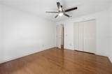 7141 Wooded Village Lane - Photo 35