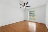 7141 Wooded Village Lane - Photo 36