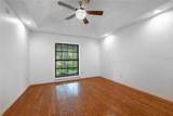 7141 Wooded Village Lane - Photo 40