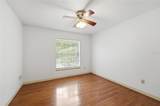 7141 Wooded Village Lane - Photo 41