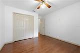 7141 Wooded Village Lane - Photo 42