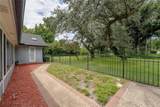 7141 Wooded Village Lane - Photo 49