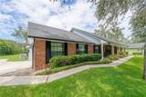 7141 Wooded Village Lane - Photo 9