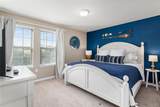 1599 Lima Avenue - Photo 25
