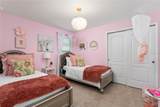 1599 Lima Avenue - Photo 31