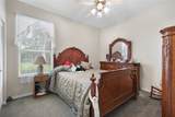 365 Barclay Court - Photo 28
