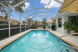 365 Barclay Court - Photo 3