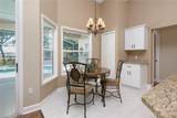 1045 Abbotsford Court - Photo 11