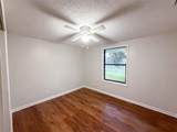 3004 Hunkin Circle - Photo 9