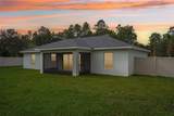 509 Wason Street - Photo 2