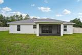 509 Wason Street - Photo 42
