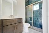 132 New Leatherwood Drive - Photo 34