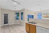 3919 Peppervine Drive - Photo 19