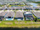 13828 Tybee Beach Lane - Photo 41