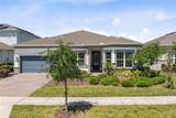 13828 Tybee Beach Lane - Photo 44