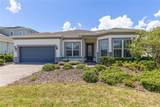 13828 Tybee Beach Lane - Photo 45
