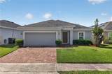 878 Benjamin Trail - Photo 2