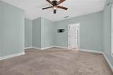 878 Benjamin Trail - Photo 41