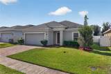878 Benjamin Trail - Photo 76