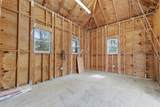 1200 Alberta Street - Photo 44