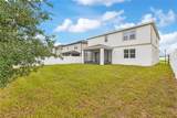 686 Heritage Square Drive - Photo 27