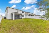 686 Heritage Square Drive - Photo 28
