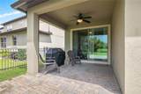 7278 Twilight Bay Drive - Photo 21