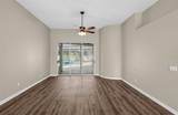 248 Huntridge Way - Photo 10