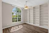 248 Huntridge Way - Photo 12