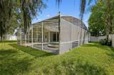 248 Huntridge Way - Photo 29