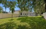 248 Huntridge Way - Photo 30