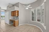 248 Huntridge Way - Photo 9